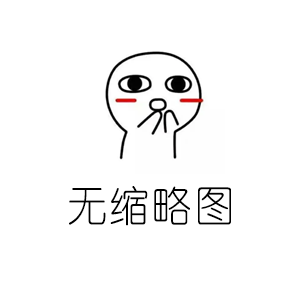 土壤水分含量測定的基準(zhǔn)方法有哪些？