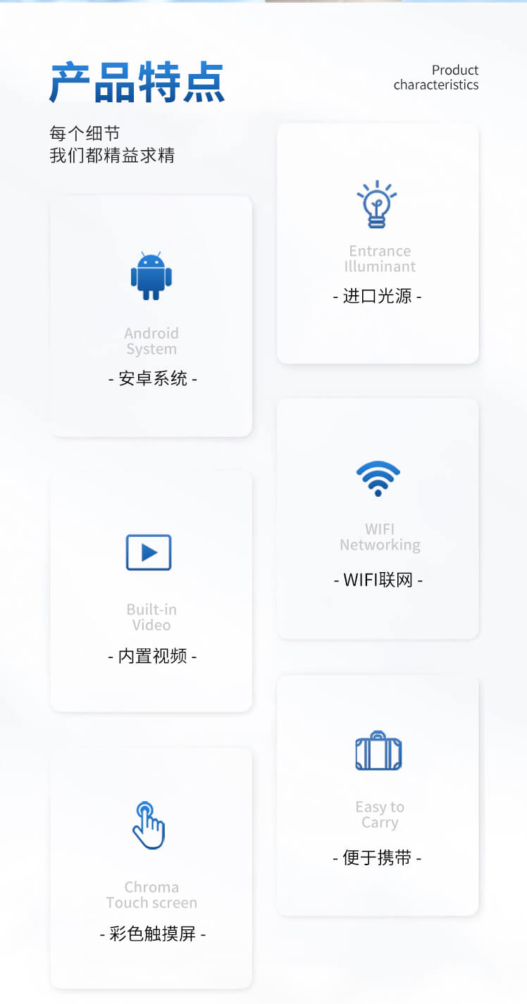 水質亞硝酸鹽檢測儀