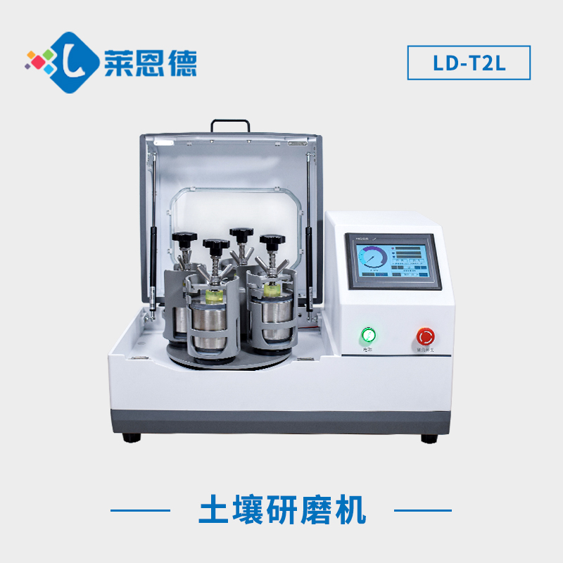 怎么用行星式球磨機(jī)獲得不同顆粒大??？行星式球磨機(jī)應(yīng)該注意高溫現(xiàn)象