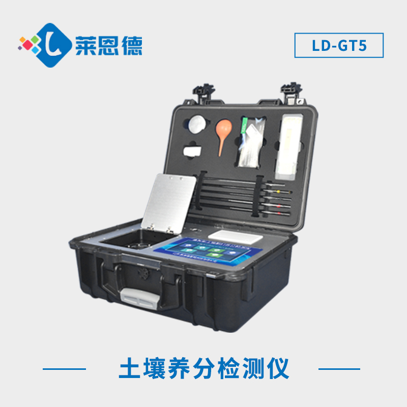 探究土壤檢測儀的定義和功能，如何篩選適合的土壤檢測儀器？