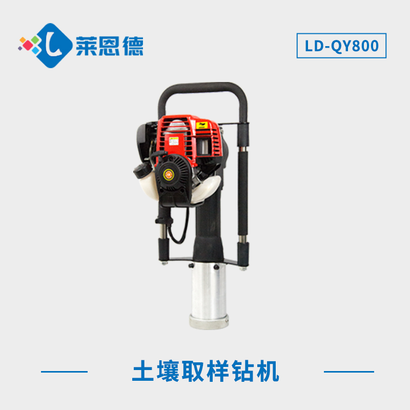 土壤取樣鉆機使用原理，土壤取樣鉆機有什么好處