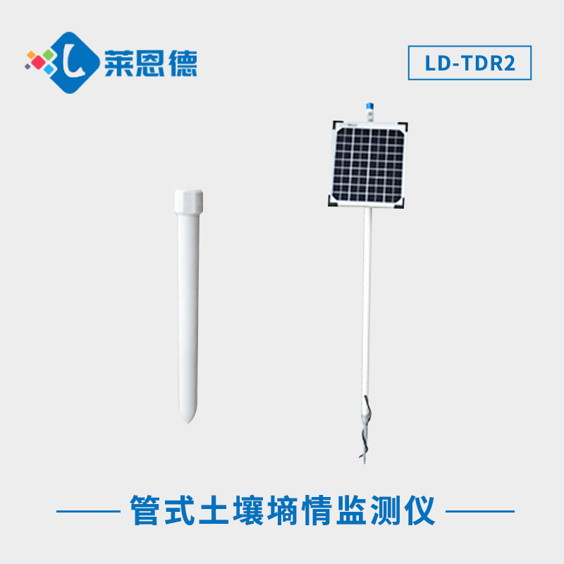 土壤墑情自動監測系統是什么？土壤墑情監測系統真正實現隨時隨地查看數據