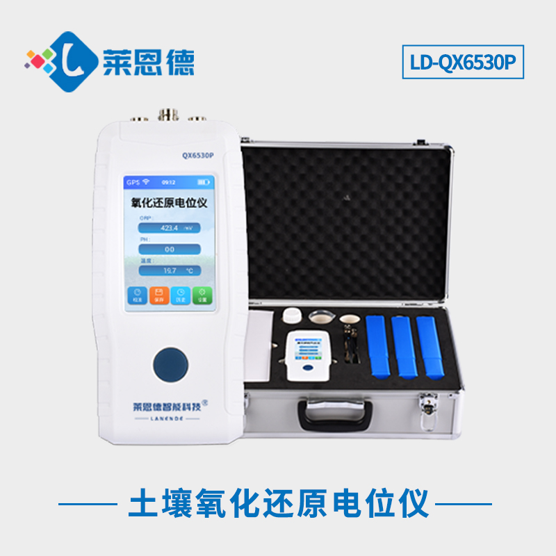 如何讓土壤電位儀為你服務(wù)？土壤氧化還原電位儀的實(shí)用指南