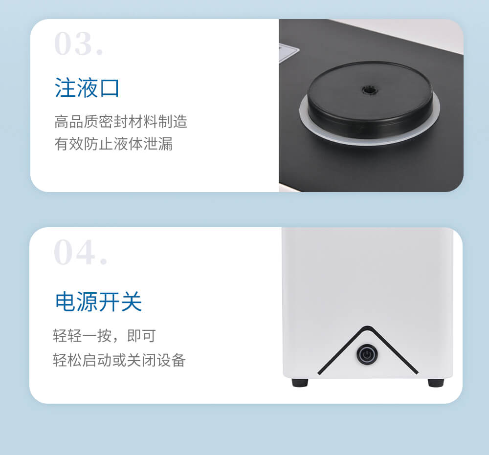 氣相色譜儀用空氣發生器
