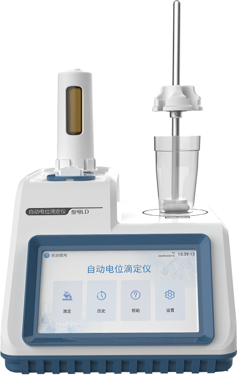 自動電位滴定儀器